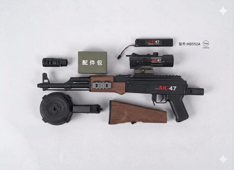AK-47 Toy Gun