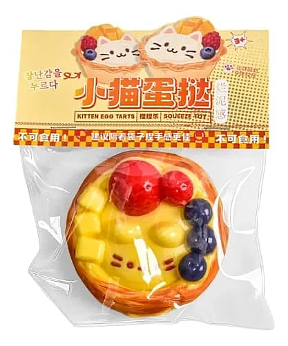 Little Cream Tart Toy