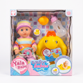 Yala Baby Water Babies Doll