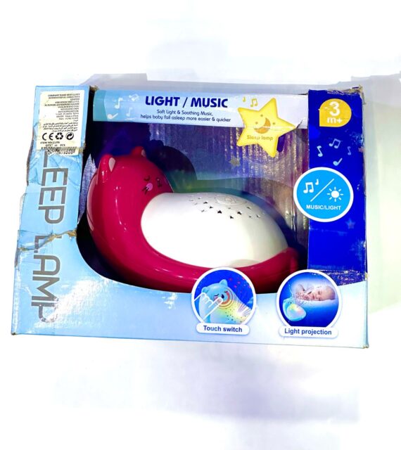 Baby Sleep Aid Night Light with Music and Light Projection, Touch Control, 3+ Months