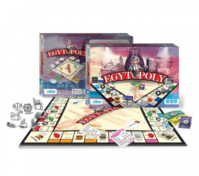 Egytopoly Board *Arabic Version