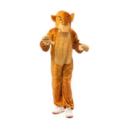 Simba Costume For Kids