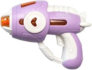 Kids Water Gun, Purple and White, Heart Design, Summer Toy