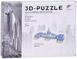 Puzzle US Capitol Building, World Famous Architecture Model Kit, Ages 3+, Educational Assembly Toy