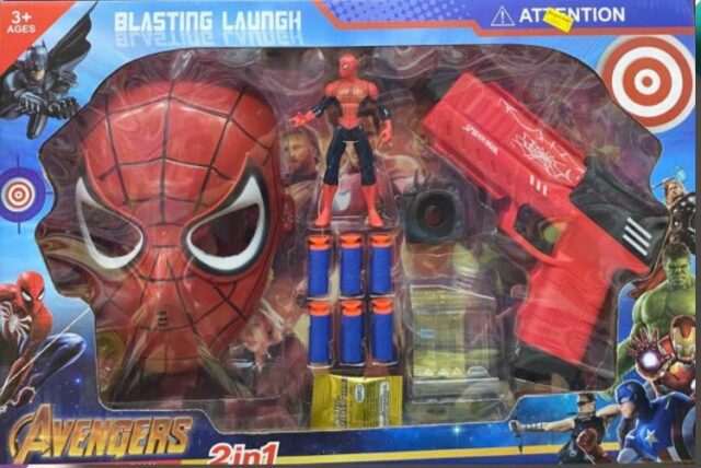 1 Mask and Gun Toy, Kids Toy Set, Water Gun Beads Guns