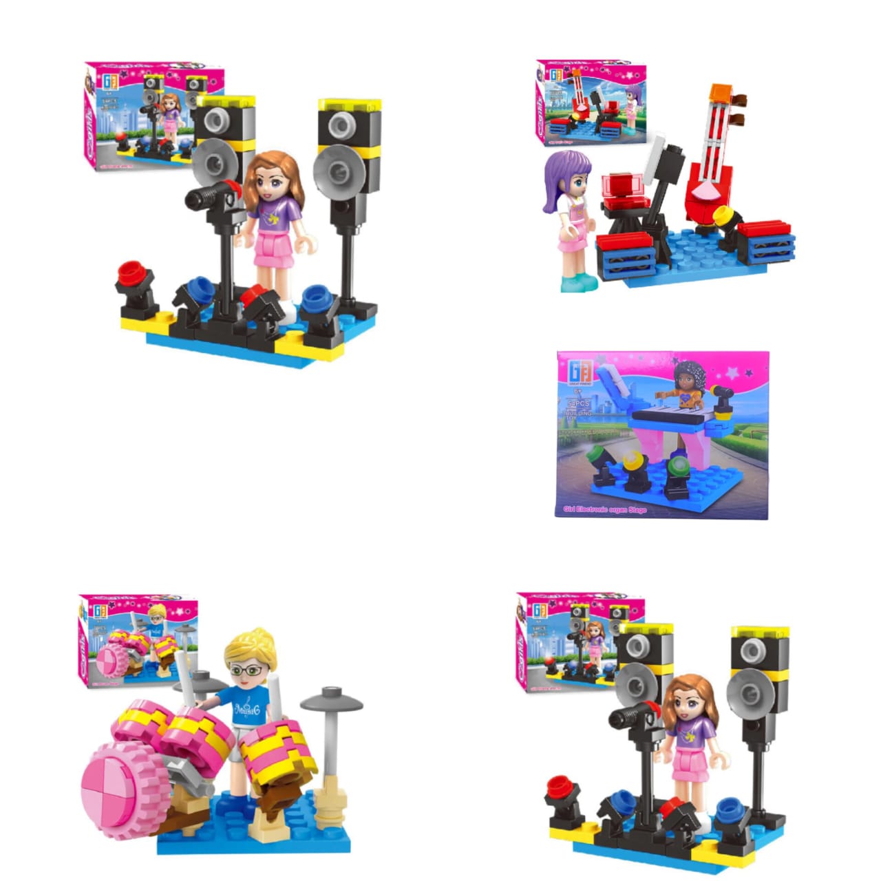 Girl Electronic Organ Stage Building Set