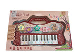 Carole Animal Sounds Piano For Ages 3+ - 8832B Red