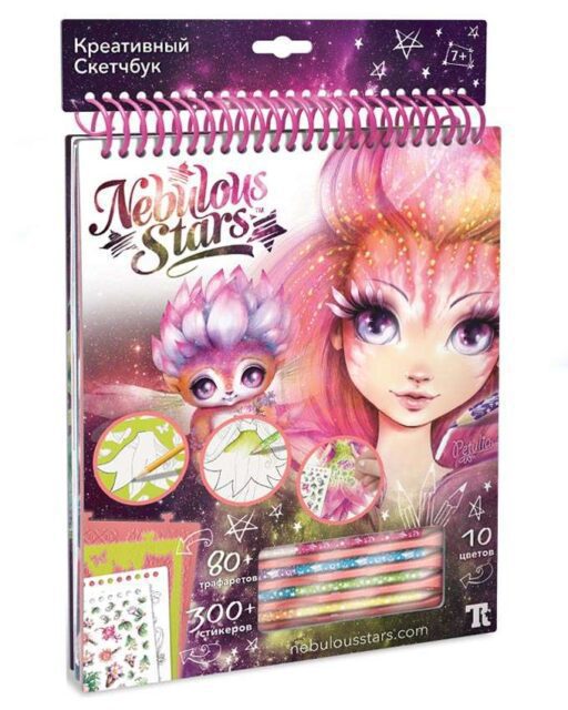 Nebulous Stars Petulia’s Creative Sketchbook