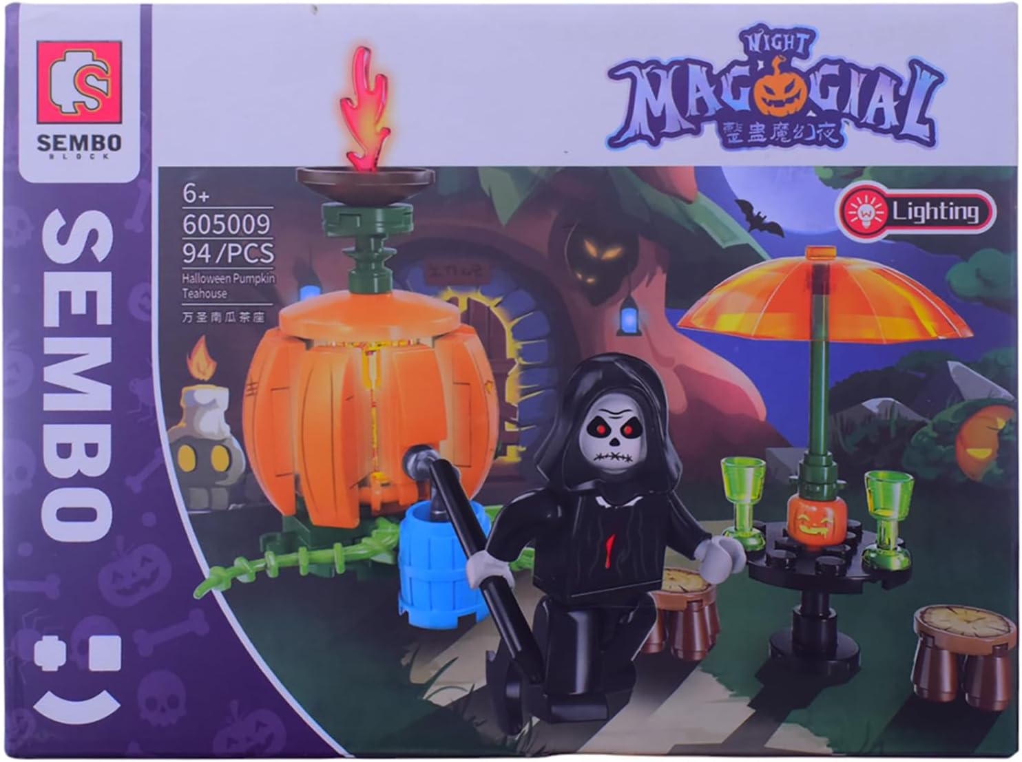 Sembo Night Magcial Halloween Pumpkin Teahouse Building Blocks For 6 Years And Above, 94 Pieces - Multicolor
