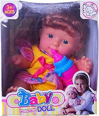 My Lovely Baby Doll For 3 Years And Above - Multicolor Af1