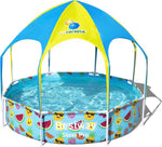 8' x 20"/2.44m x 51cm Splash-in-Shade Play Pool