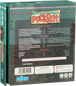 Nilco Pack rat
