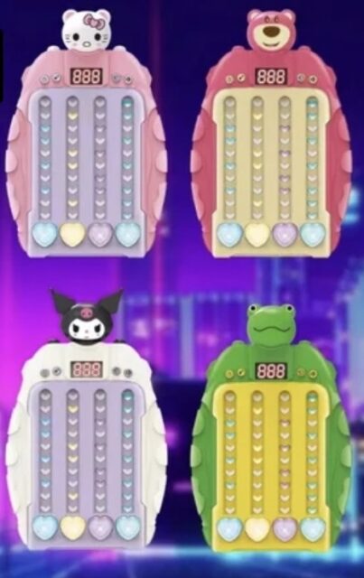 Rhythm game It will develop your child's skills and give him high intuition and responsiveness