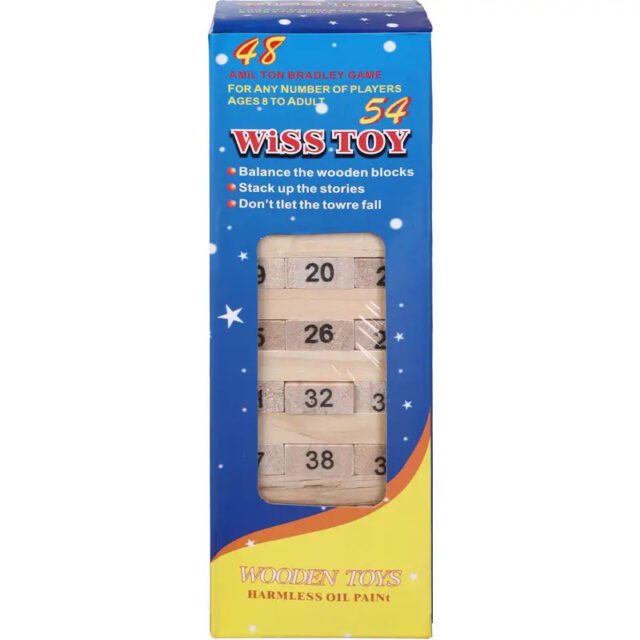 Wiss Toy Wooden Block Stacking Game