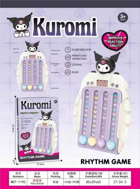 Kuromi Rhythm Game for Kids,