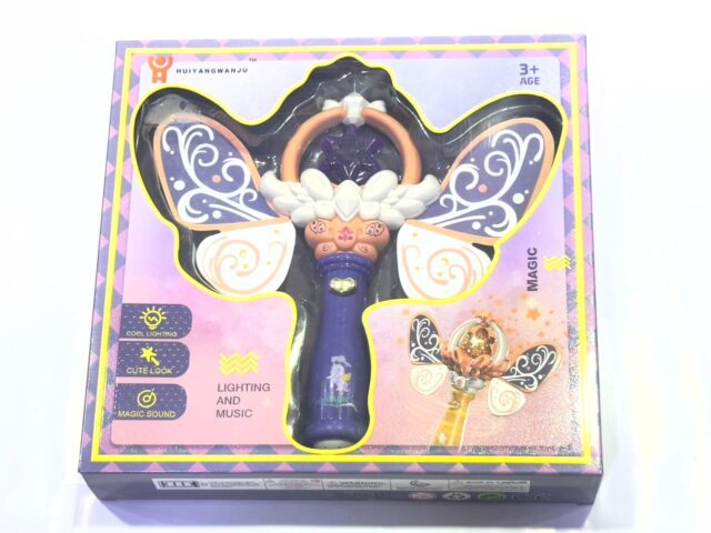 Magical butterfly wand with lights