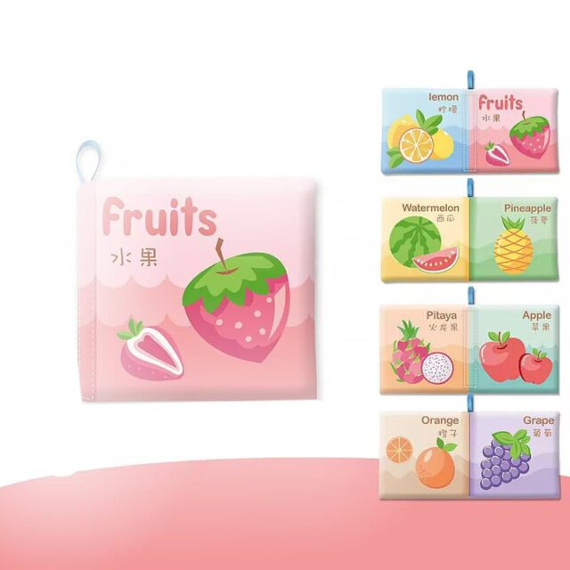 fruits with this charming educational