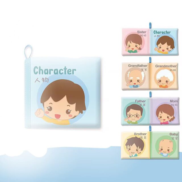soft book featuring cartoon family members