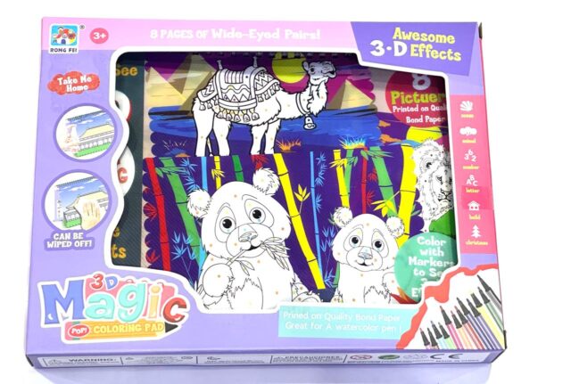 magical 3D colouring pad