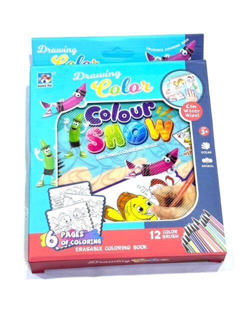 Colouring Book - a magical art