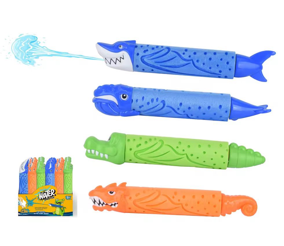 Animal Water Shooter 32cm