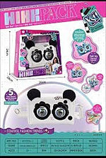 FADEON Mini Pack Bag