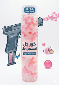 Gel Balls Refill for Gun