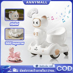 Cat Ride-On Toy