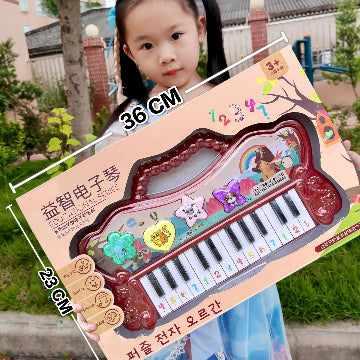 Carole Animal Sounds Piano For Ages 3+ - 8832B Red