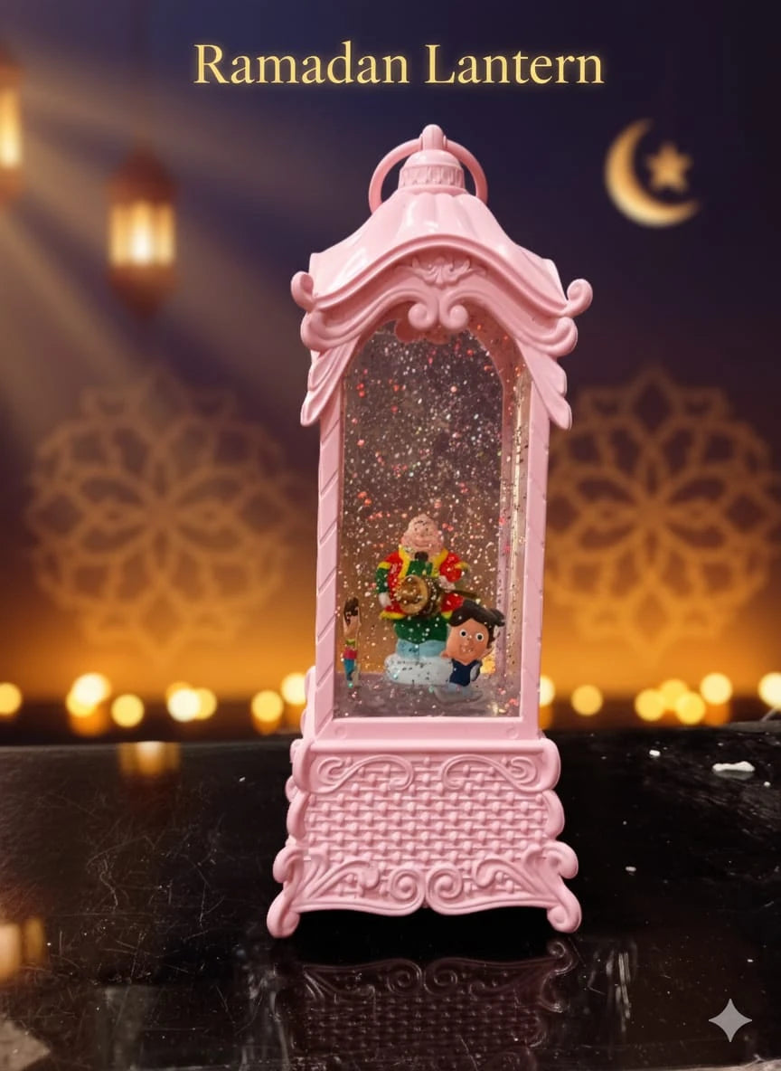 Ramadan Lantern