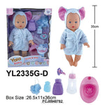 Yala Baby Drink & Wet Doll