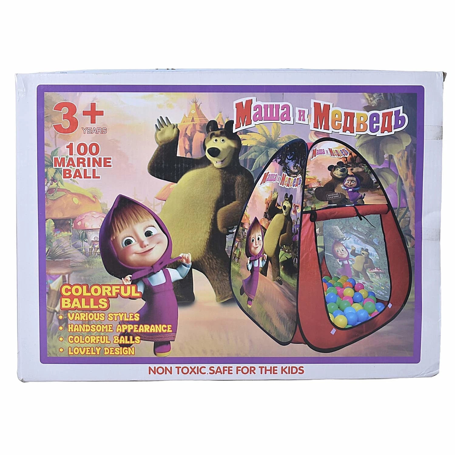 Masha and Bear Colorful Balls