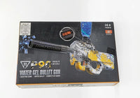 P90 Water Gel Bullet Gun