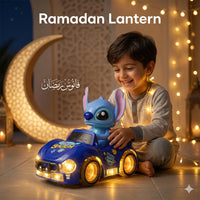 Ramadan Lantern Toy