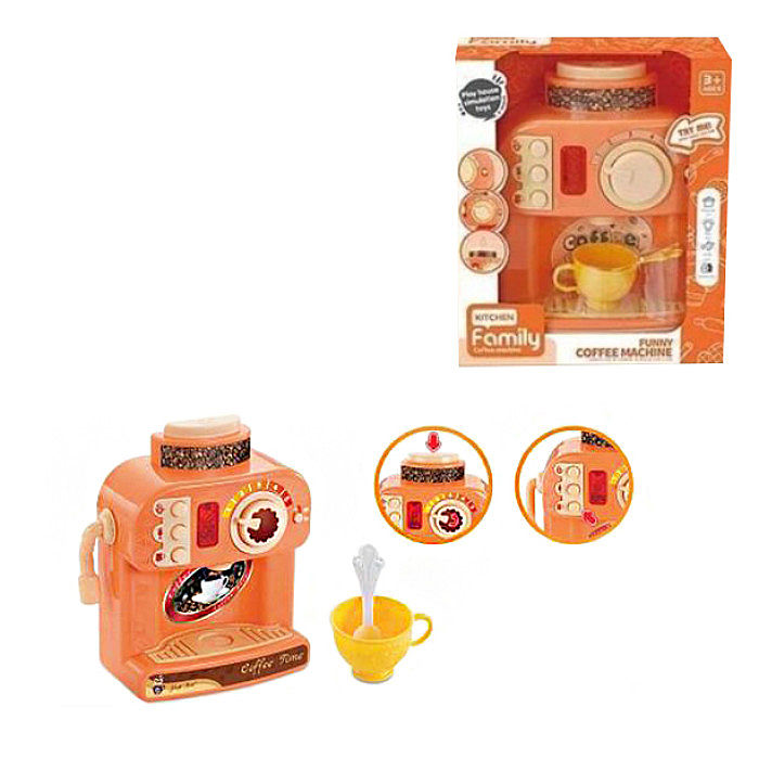 Funny Coffee Machine