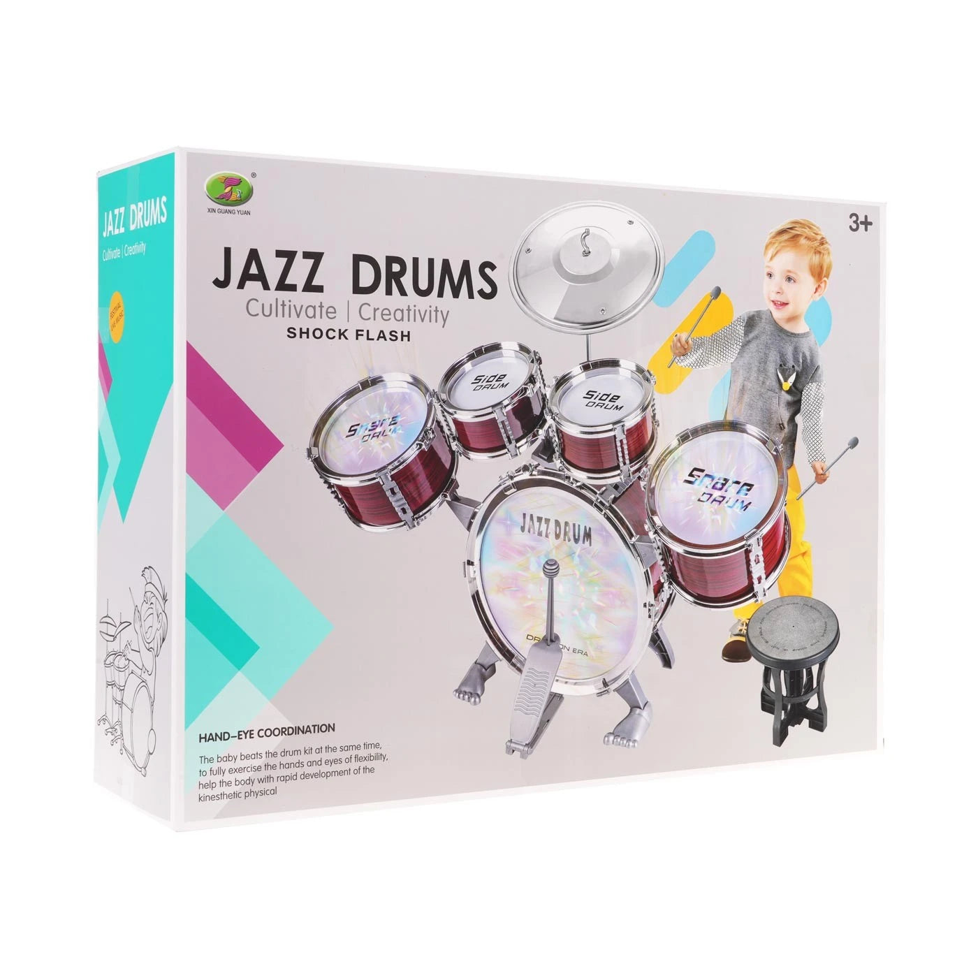 Jazz Drums Set