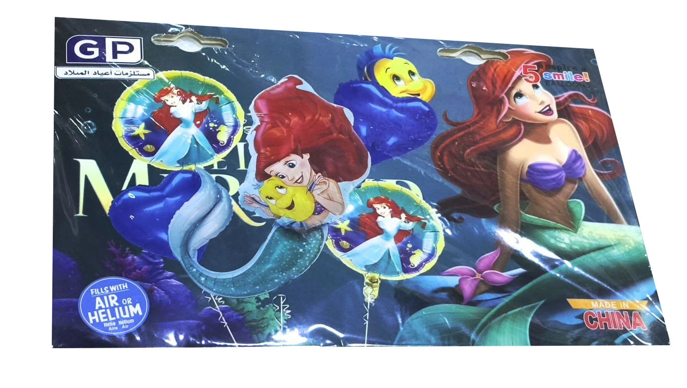 Ariel Party Balloons