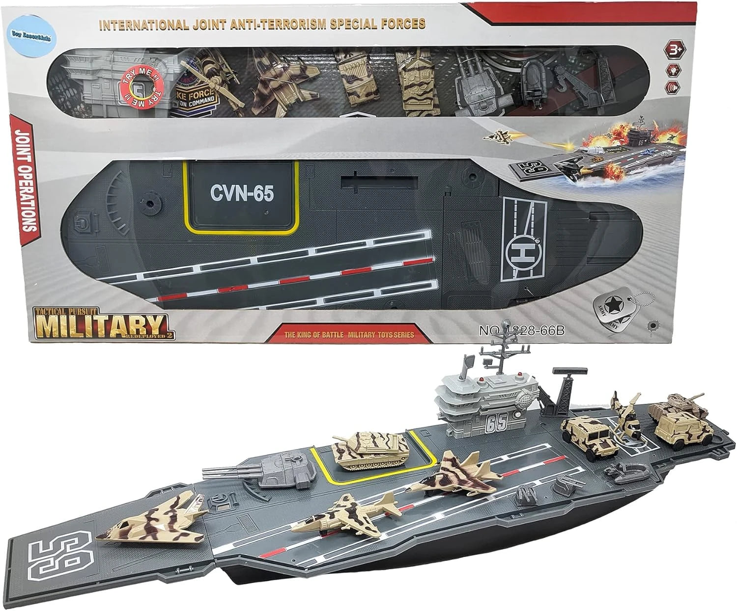 Military Tactical Pursuit Set