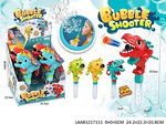 Bubble Shooter Fun