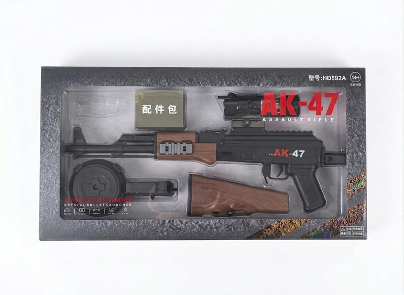 AK-47 Toy Gun