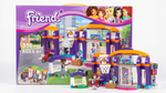 LEGO Friends Basketball Set