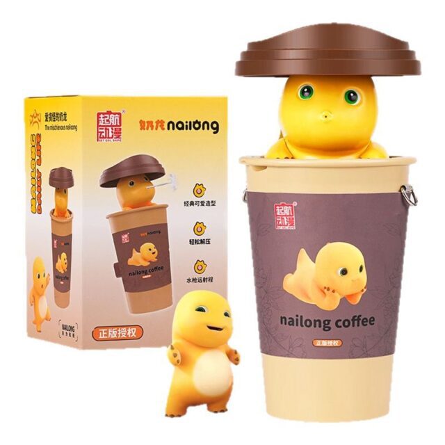 Duck Toy Set with Water Sprinkler