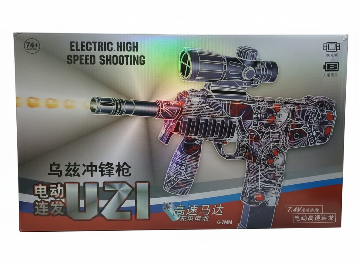 Electric UZI Shooter