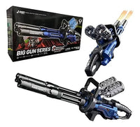 Big Gun Series Toy Gun