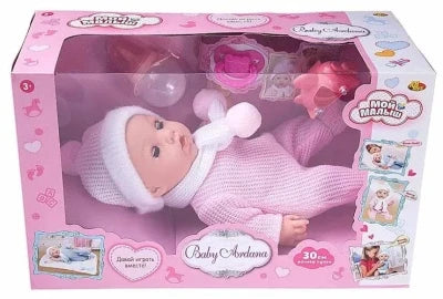 Baby Ardana Doll