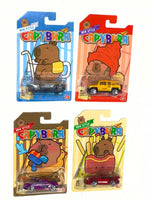 Capybara Toy Cars