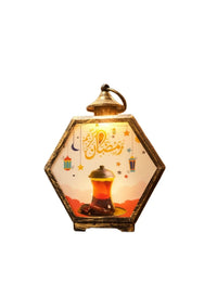 Ramadan Lantern Decoration