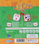 Nilzo Quizoo Game