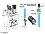 Light & Sound Sword