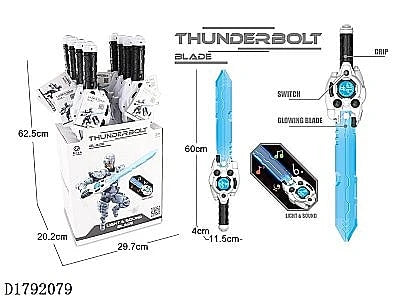 Light & Sound Sword